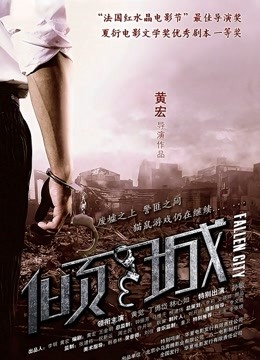 麻豆传媒映画MDX0054原版 天降精喜 乞丐暴富后爆操女神 雪千夏[MP4/706M]